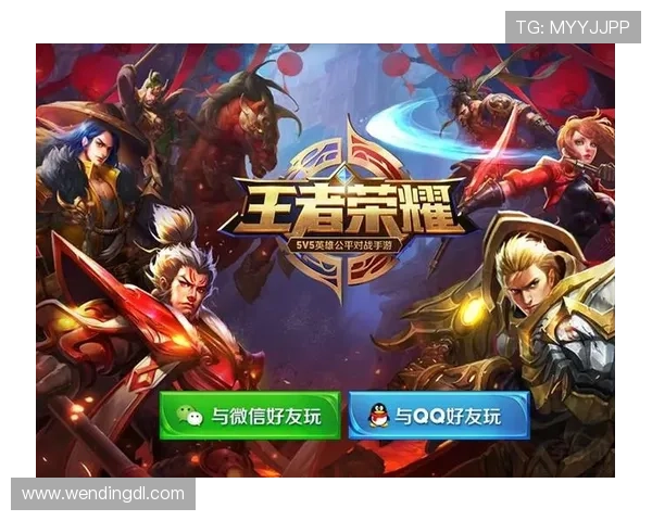 问鼎国际app官方版带你体验全球最专业的竞技平台，尽享极致游戏乐趣与公平对战体验