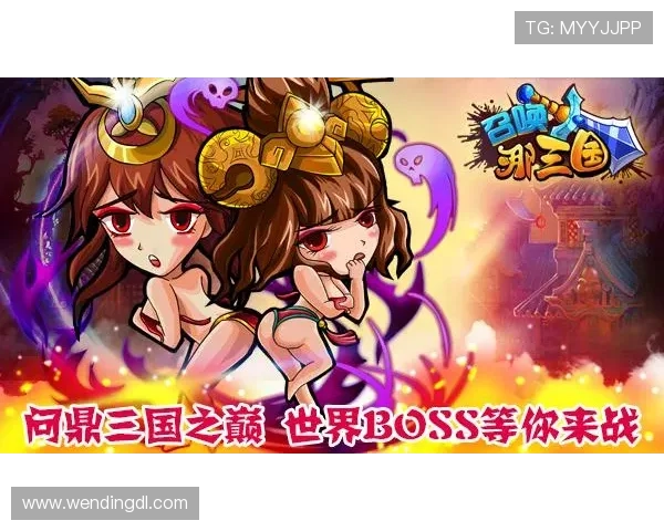 问鼎入口苹果版下载安装步骤详解，帮助玩家快速进入游戏世界