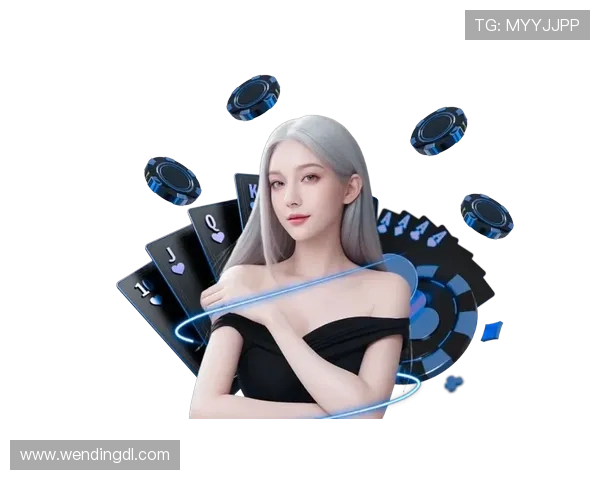 问鼎娱乐旗舰厅下载官网安全保障，确保玩家个人信息和资金安全无忧