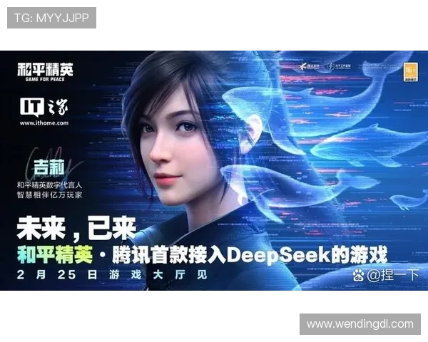 问鼎娱乐滚球盘:未来发展趋势与创新玩法带来全新娱乐体验的展望