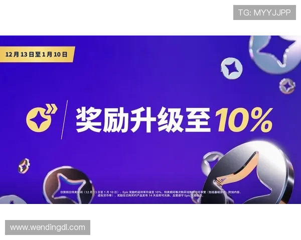 问鼎游戏娱乐平台链接支持多平台登录让你随时随地畅玩热门游戏无需担心设备限制