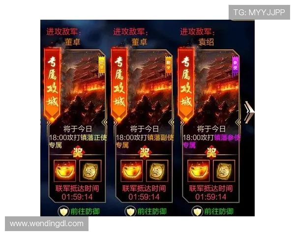 问鼎游戏官网版app内最新活动和福利礼包领取攻略，丰富奖励助力玩家快速提升实力