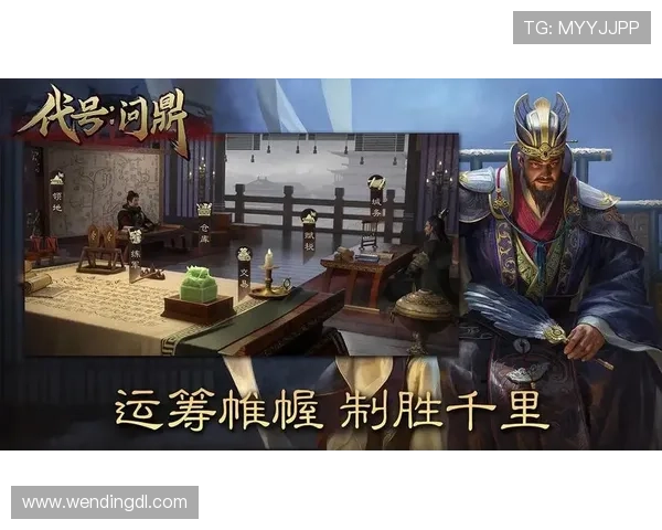 问鼎app官方下载渠道大全，确保每位玩家都能找到正规安全的下载途径