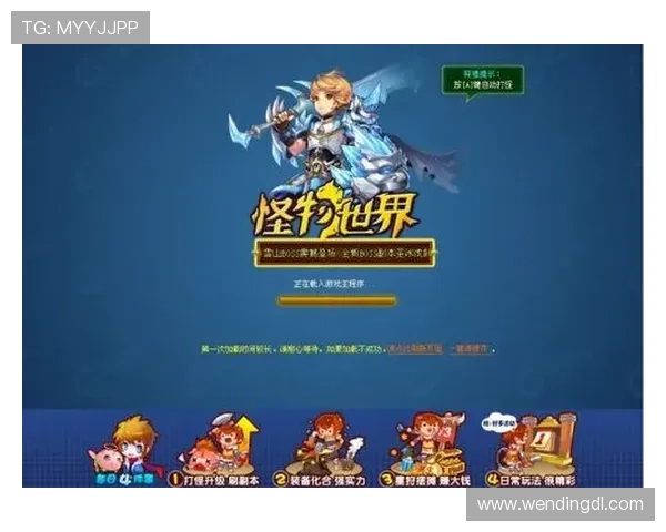问鼎h5网页版在线登录官网介绍丰富的游戏玩法和多样的活动，丰富你的娱乐生活体验