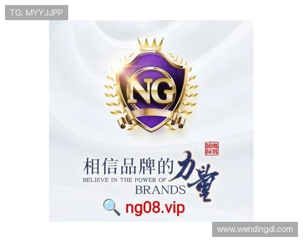 问鼎PG官网入口链接下载最新版本指南，帮助玩家第一时间掌握游戏最新动态与内容更新